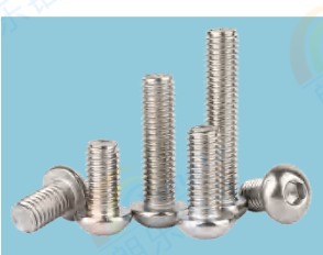 Button head screw M8x35