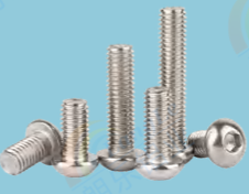 Button head socket screw - M8x12