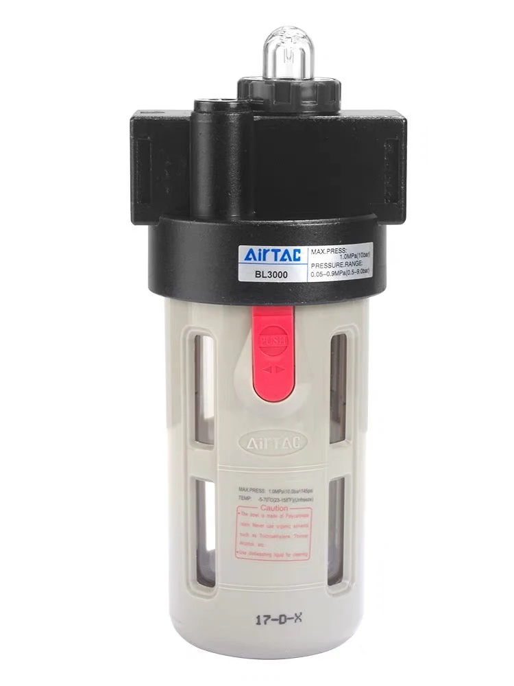 Lubricator B series 1/2"